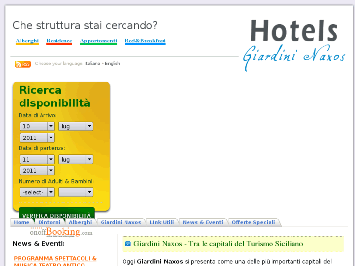 www.hotelsgiardininaxos.com