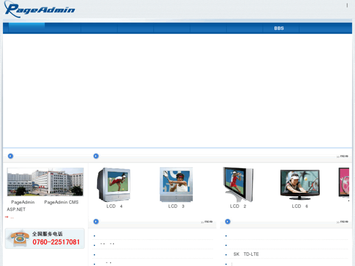 www.js-ppg.com