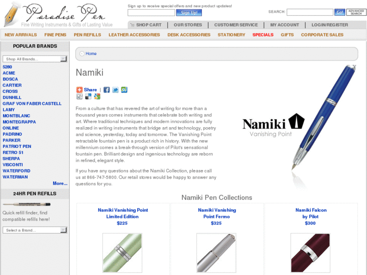 www.namikipen.com