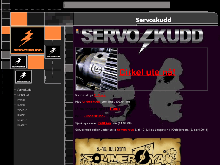 www.servoskudd.com