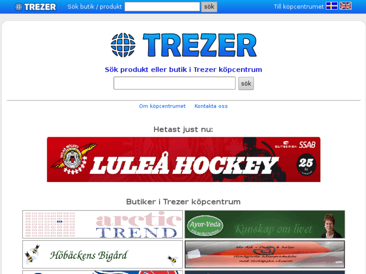 www.trezer.com