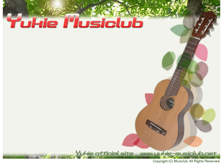 www.yukie-musiclub.net