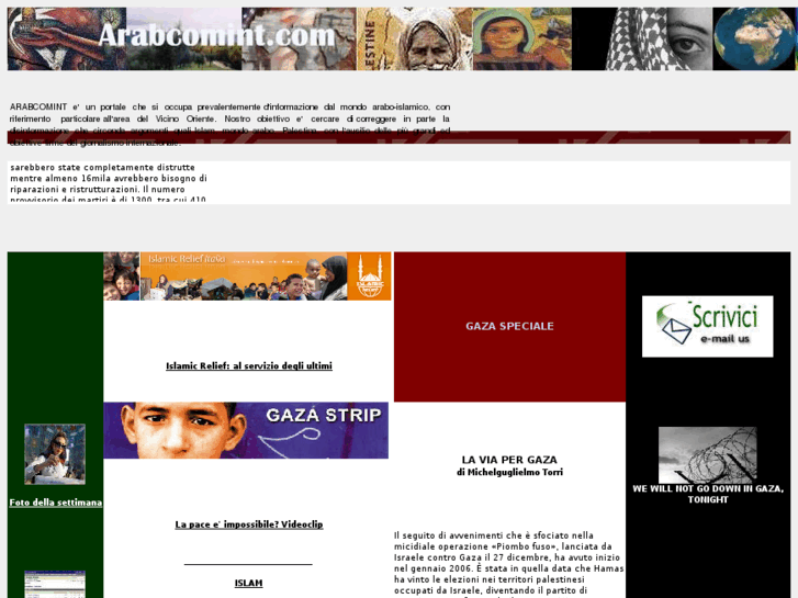 www.arabcomint.com