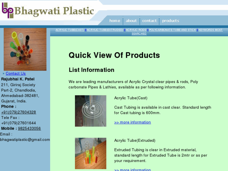 www.bhagwatiplastic.biz