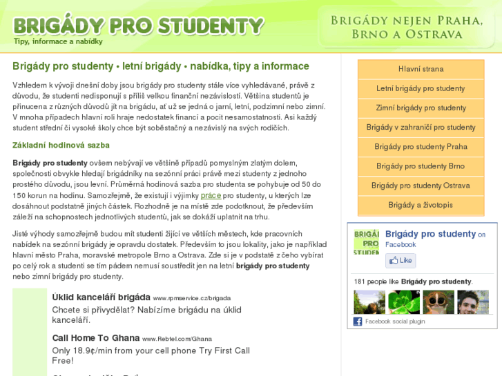 www.brigadyprostudenty.com