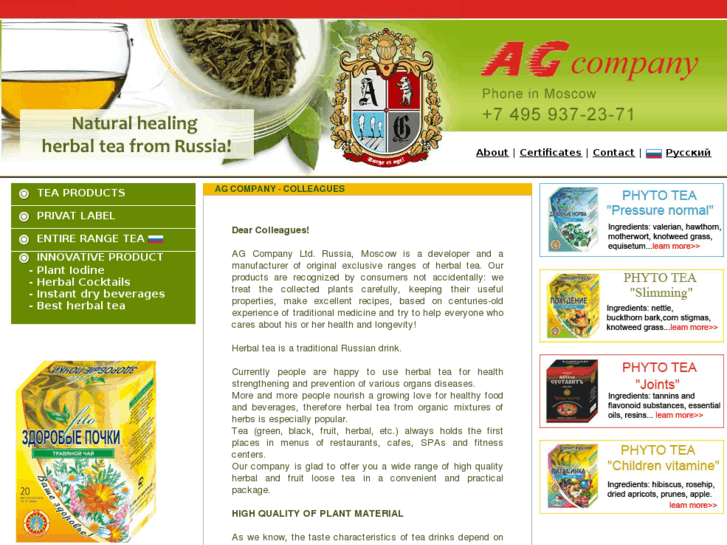 www.herbal-phyto-tea.com