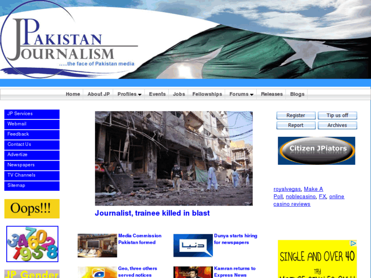 www.journalismpakistan.com