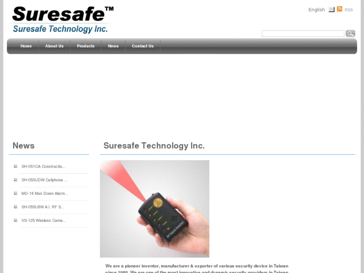 www.suresafe.com.tw