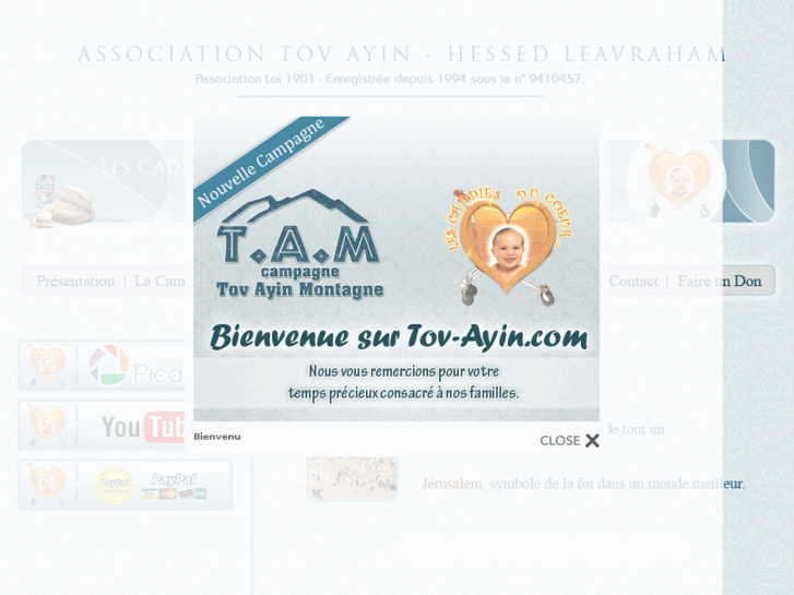 www.tov-ayin.com