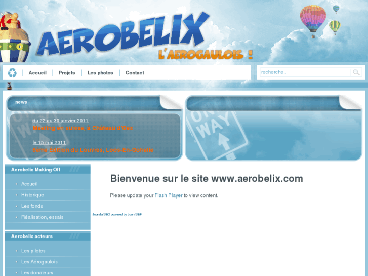 www.aerobelix.com