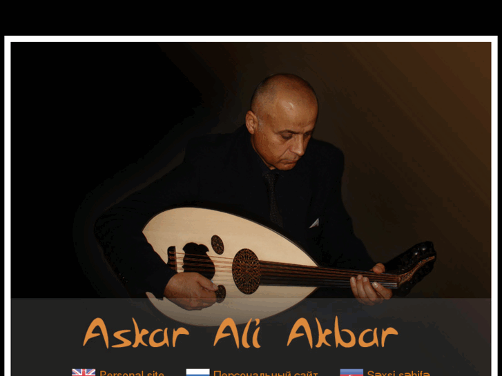 www.askaraliakbar.com