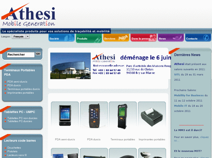 www.athesi.com