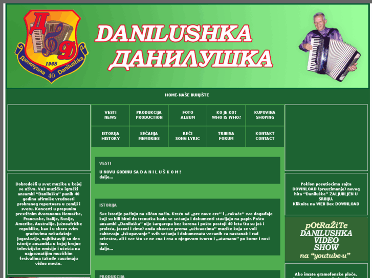 www.danilushka.com