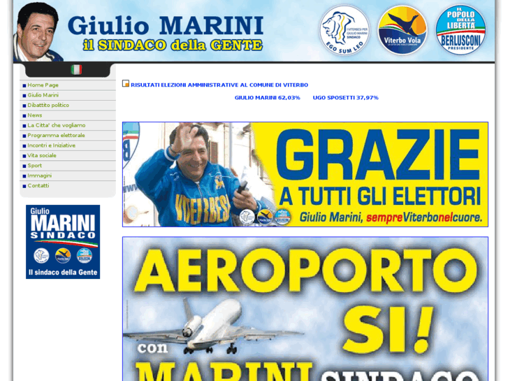 www.giuliomarini.com