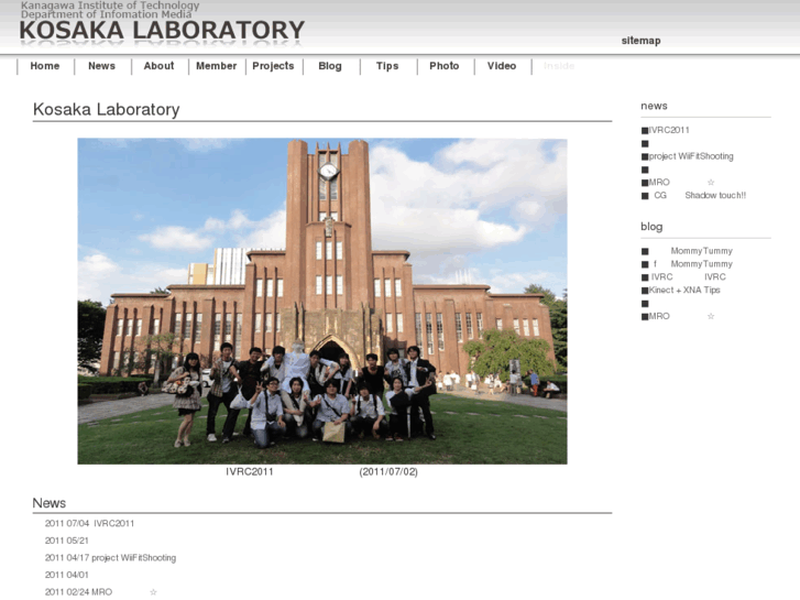 www.kosaka-lab.com