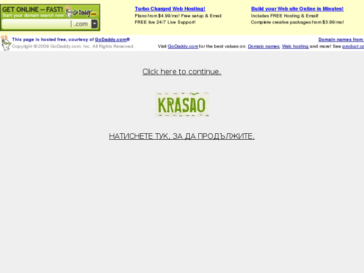 www.krasao.com