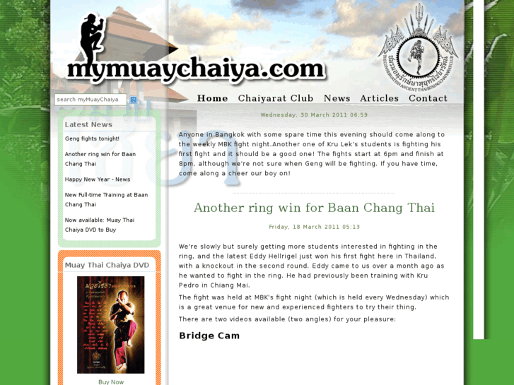 www.mychaiya.com