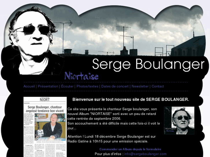 www.sergeboulanger.com