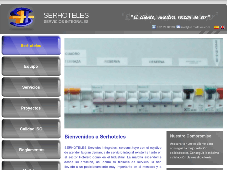 www.serhotel.com
