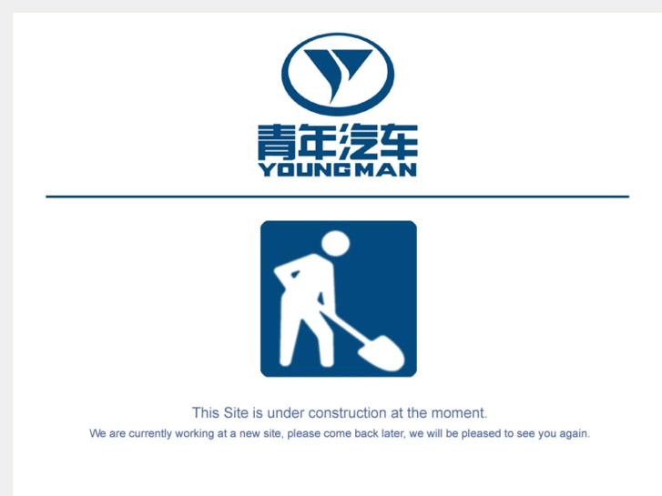 www.youngman-automotive.com