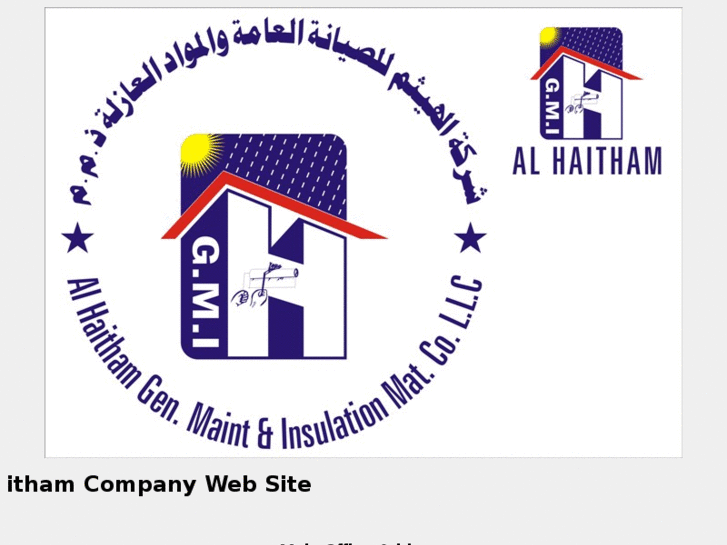 www.alhaithamwp.com