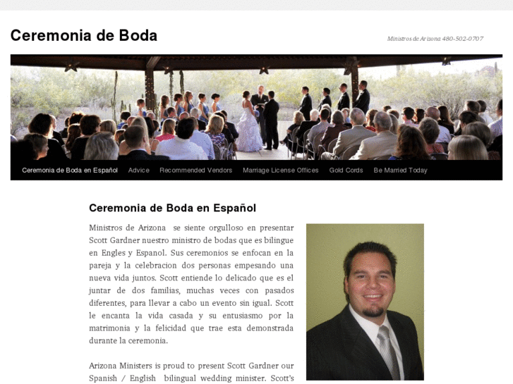 www.ceremoniadebodadearizona.com