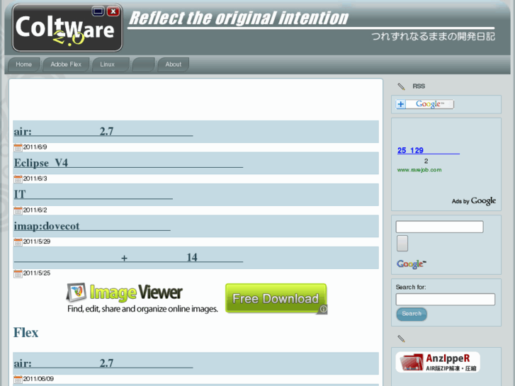 www.coltware.com