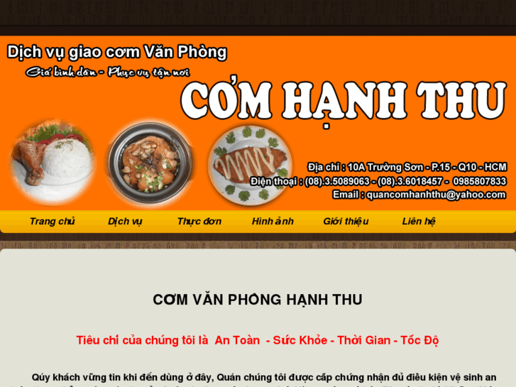 www.comhanhthu.com