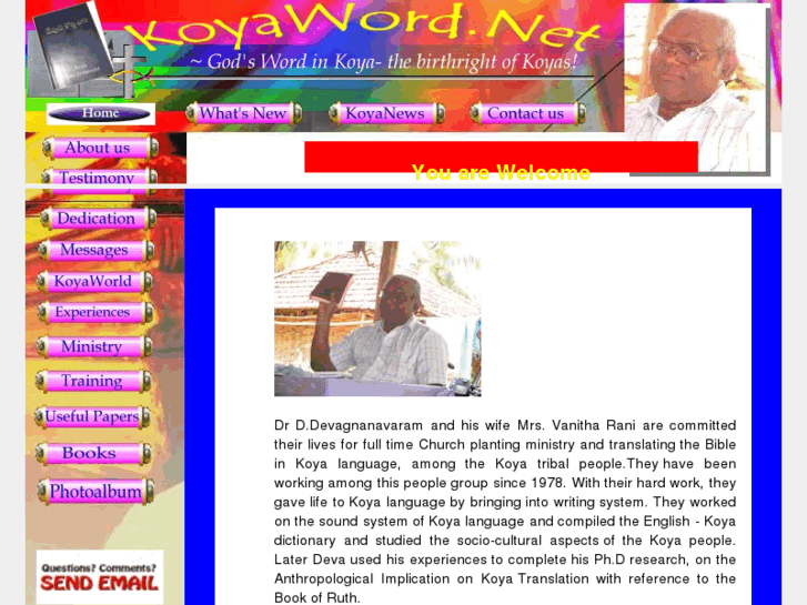 www.koyaword.net