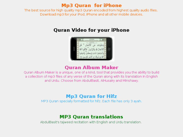 www.mp3quran.com