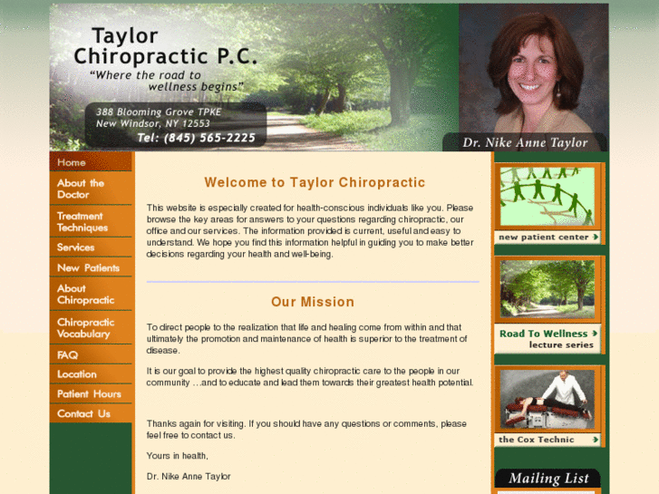 www.nikeannetaylor.com