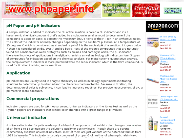 www.phpaper.info