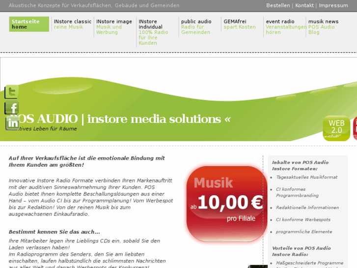 www.pos-audio.com