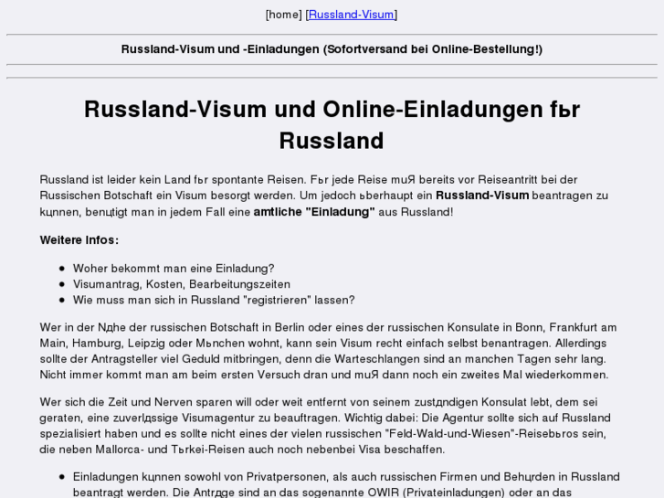 www.russland-visum.ru