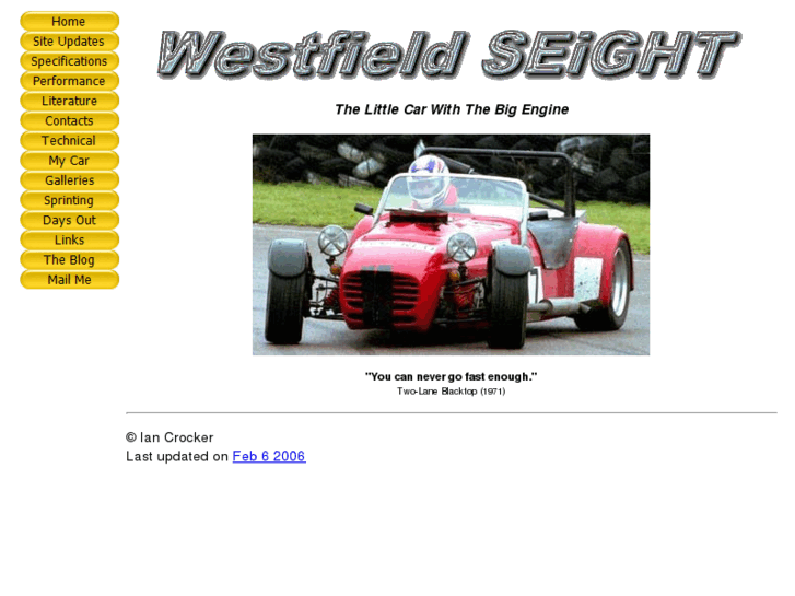 www.seight.com