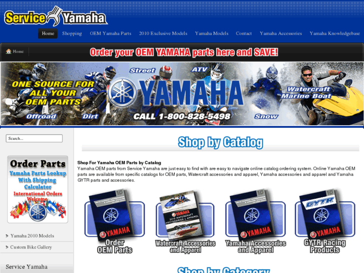 www.serviceyamaha.com