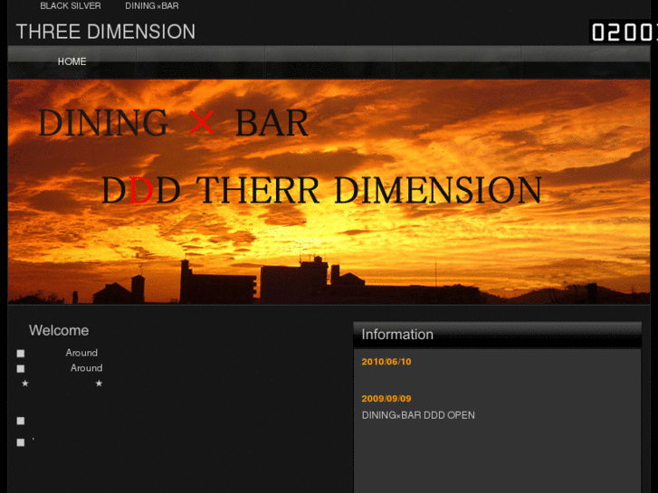 www.three-dimension.net