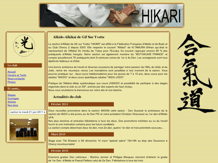 www.aikikai-gif.org