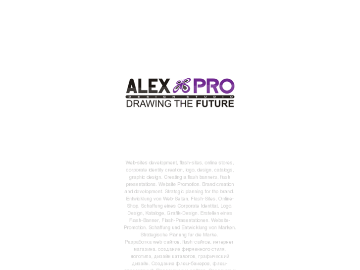 www.alex-pro.net