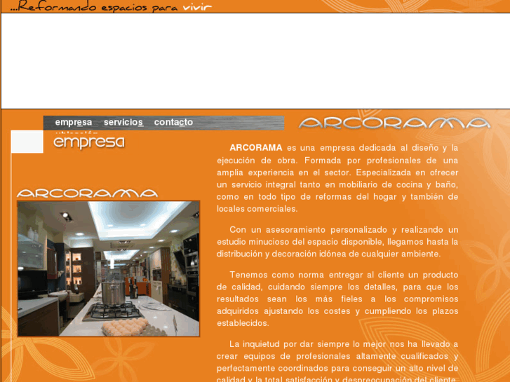 www.arcorama.com