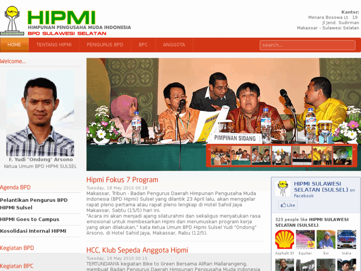 www.hipmi-sulsel.org