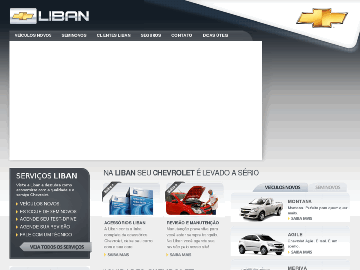 www.liban.com.br