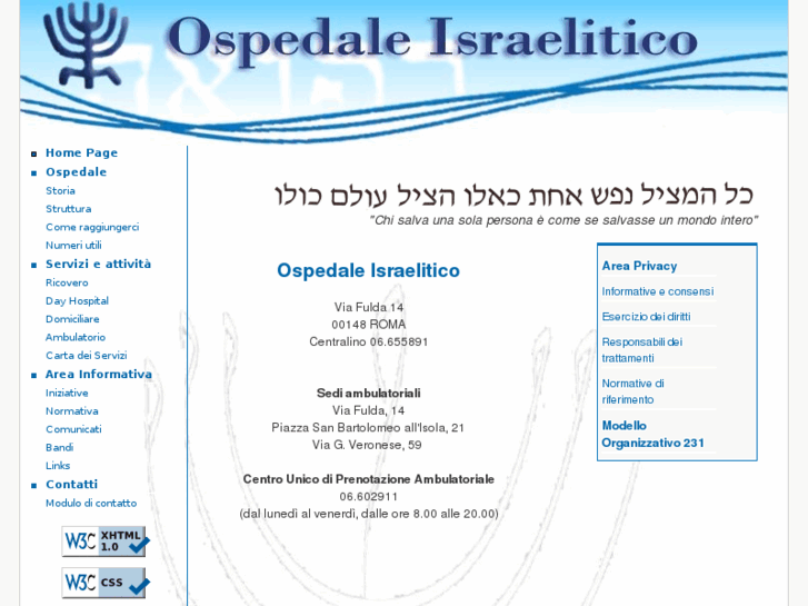 www.ospedaleisraelitico.it