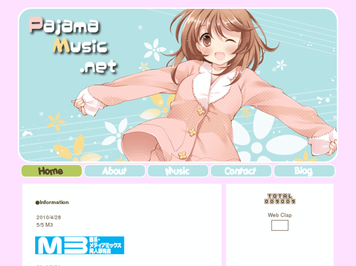 www.pajama-music.net