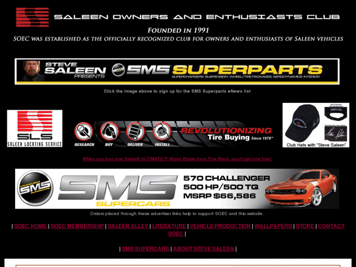 www.saleenregistry.com