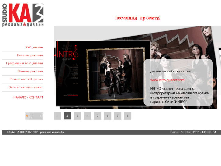 www.studioka3.com