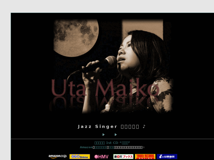 www.utamaiko.com