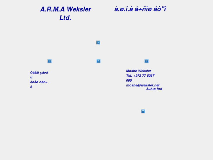 www.weksler.net
