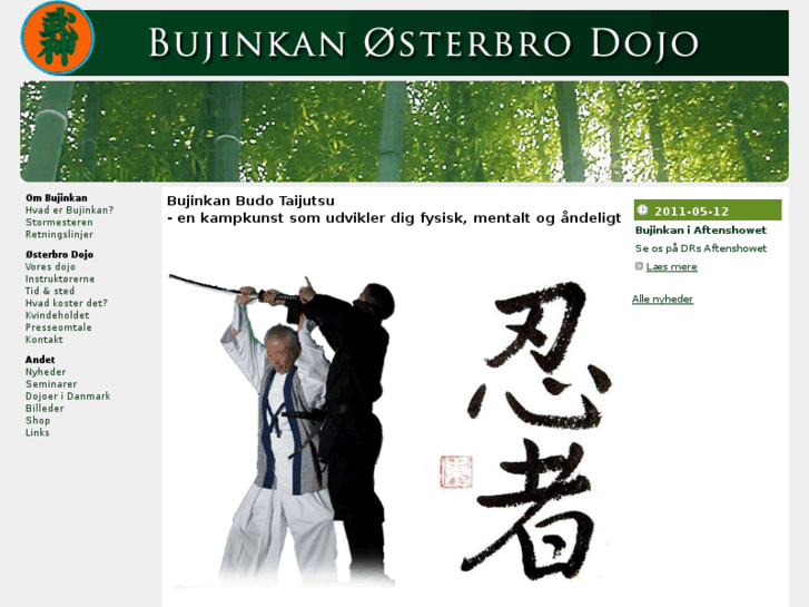 www.bujin.dk