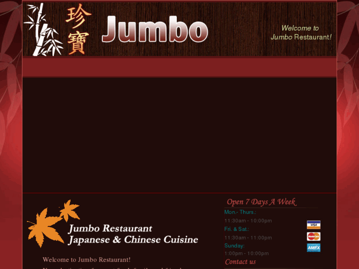 www.jumbo3888.com